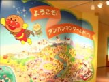 Myu At The Anpanman Childrens Museum (in her own video!)
