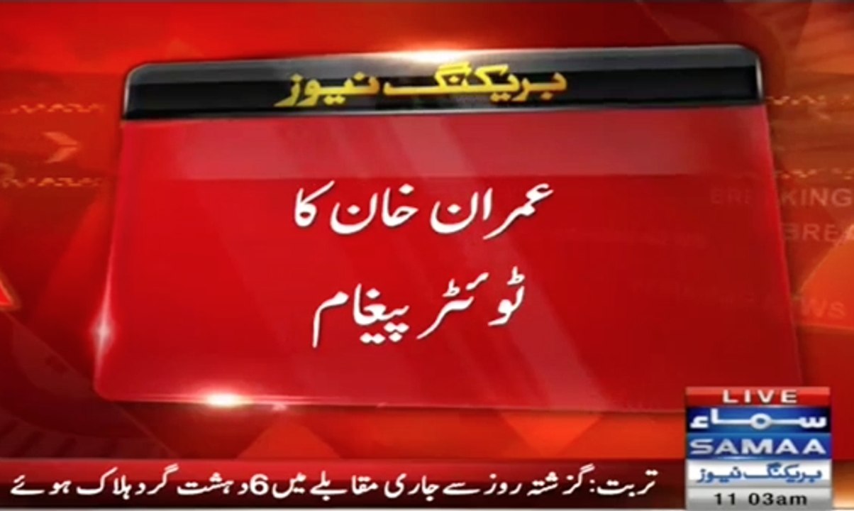 imran tweets about na-154
