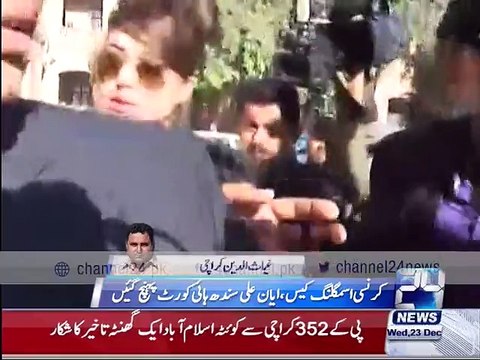 Currency smuggling case: Model Ayyan files petition in Sindh High Court