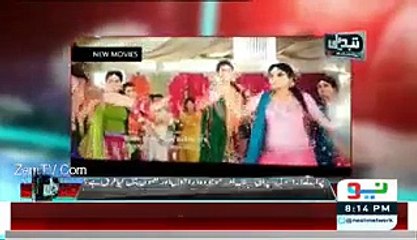 Is It Only Jung Newspaper Adv- Reham Khan Defends Nargis Fakhri Advertisment