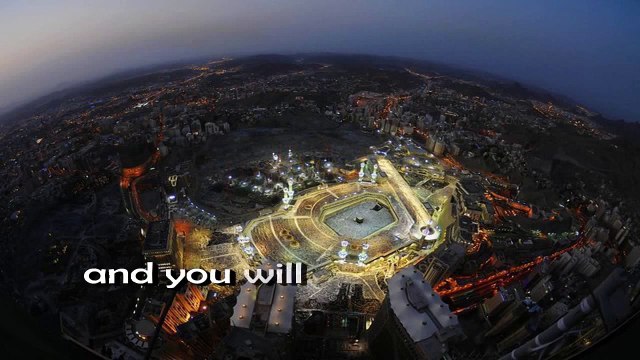 Surah Yusuf recitation by Abdul Rahman Al Sudais