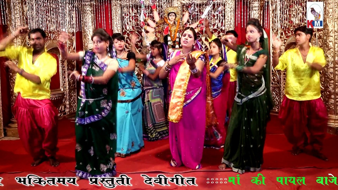 HD| Ambey ma gauri | ma ki payal baje | Sunita yadav | Hindi Devigeet Bhajan | Khushbu music |