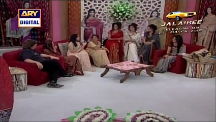 How to Reduce 3-Inch Waist in 15 Days ?? Check Zubaida Apa's Excellent Tip