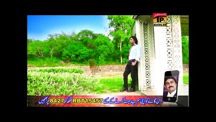 Tedi Haan - Nazar Abbas - Official Video