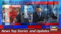 ARY News Headlines 10 December 2015, Rally for Tribute to APS Students