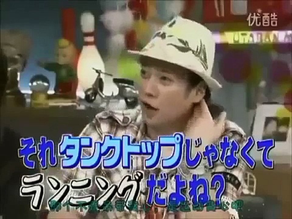 SMAP・中居正広・石橋貴明がV６坂本昌行をイジりすぎて坂本「いい加減
