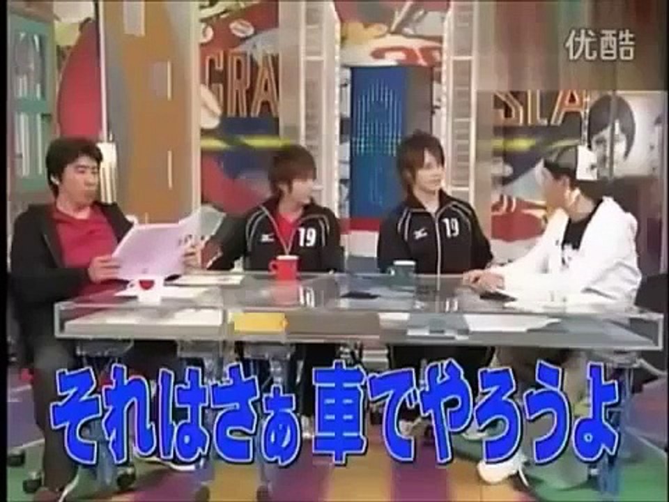 やる気のないSMAP・中居正広・石橋貴明の司会にWAT・小池徹平・ウェンツ