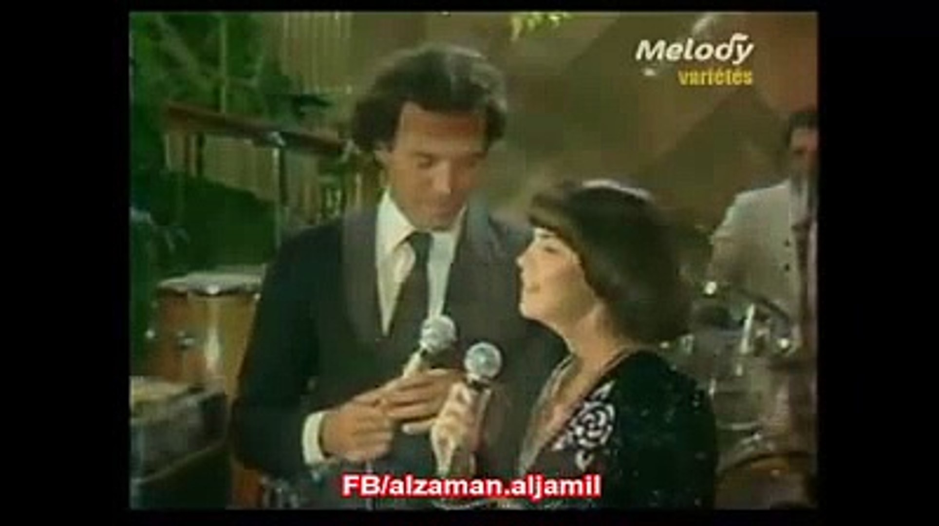 La Tendresse Julio Iglesias Mireille Mathieu