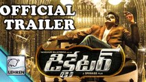 Dictator OFFICIAL TRAILER | Balakrishna | Anjali | Sonal Chauhan | Review