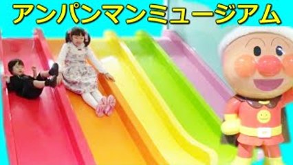 ★Anpanman Childrens Museum★クリスマス「神戸アンパンマンミュージア�