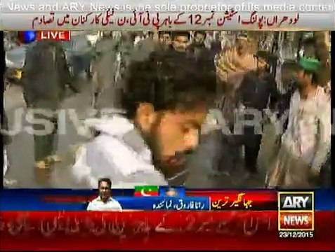 PTI & PML-N Workers fight outside Polling station in Lodhran