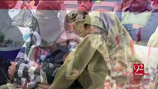 PAPA MERE YAAD AATE HO (sad song by azan for aps martyrs)