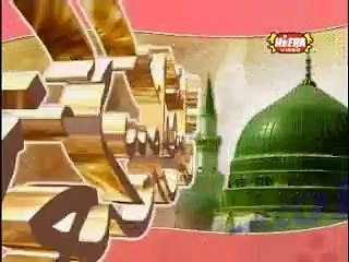 Woh Din Aye Ga - Farhan Ali Qadri Full Video Naat 2008
