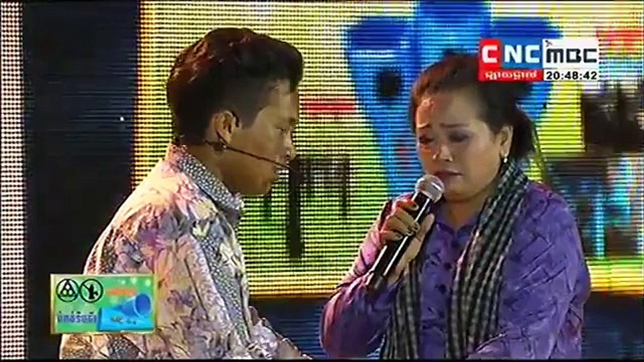 គូរព្រេងមិនព្រាត់ , Kur preng min praut Peakmi Comedy