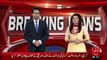 Breaking News – Altaf Hussain,Farooq Sittar,Rehan Hashmi,Waseem Akhter Ky Warrant Jari – 23 Dec 15 - 92 News HD