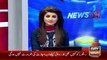 Ary News Headlines 23 December 2015  Non Bailable Warrents Of Altaf Hussain and 20 MQM Members
