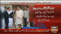 Dr. Asim Hussain's JIT Report Leaked: Shocking Revelations About Asif Ali Zardari