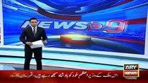 Ary News Headlines 23 December 2015 , PMLN Members Attack On PTI Office
