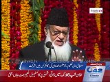 News Bulletin 12pm 23rd Dec 2015