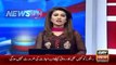 Ary News Headlines 23 December 2015 , Updates Of PPP Doctor Asim Case