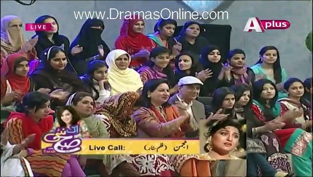 Ek Nae Subh With Farah-23rd December2015-Part 3-In The Memory Of Malika Taranum Noor Jahan