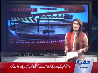 Lahore High Court orders to recover 2 children from father and hand over to mother