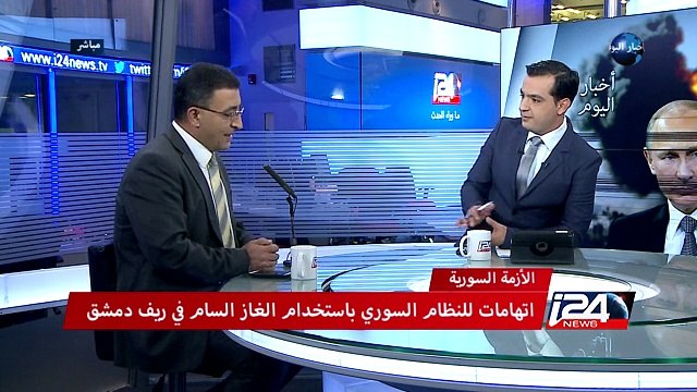 اتهامات للنظام السوري باستخدام الغاز السام في ريف دمشق