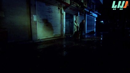 مسلسل موزايك 2 الحلقة 30 الثلاثون الاخيرة   MOSAIC 2 HD