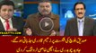 Javed Chaudhary Trolls Zaeem Qadri Over NA-154 Defeat - Watch Zaeem Qadri's Reaction