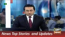 ARY News Headlines 23 December 2015, Updates of Senate Session