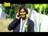 Vinit Kumar New Song - Fonve Par Kadi - 2014 Hot Bhojpuri Song