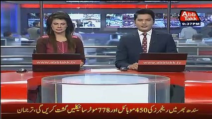Breaking- PMLN's Siddiq Baloch Got Lost from his own UC