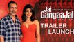 UNCUT Jai Gangaajal Official Trailer Launch | Priyanka Chopra, Prakash Jha