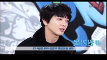 Entrevista YongHwa pre debut Kpop channel sub español part 2