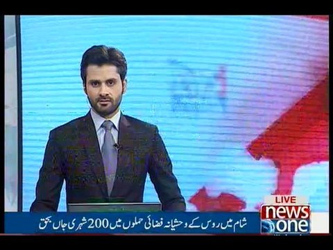 Russia 'directly targets civilians' in Syria, killing at least 200 in possible war crimes: Amnesty report reveals