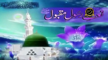 Amad e Mustafa HD Full Video Naat [2016] Adeel Madni