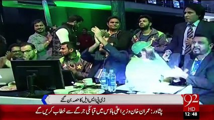 Sports Updates – 23 Dec 15 - 92 News HD