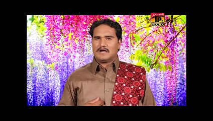 Mere Sawan Wich - Waqas Chaudhry - Official Video