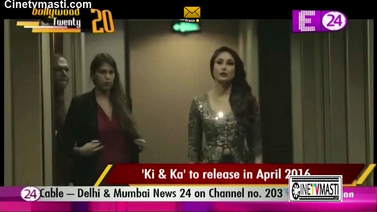 Ki & ka To Release in April 2016 23rd December 2015  Cinetvmasti.com