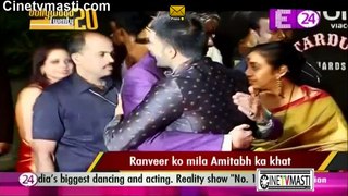 Ranveer Ko Mila Amitabh Ka Khat  23rd December 2015  Cinetvmasti.com
