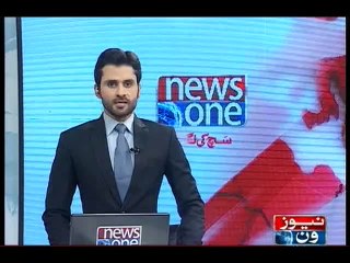 NewsONE Headlines 2PM, 23-December-2015