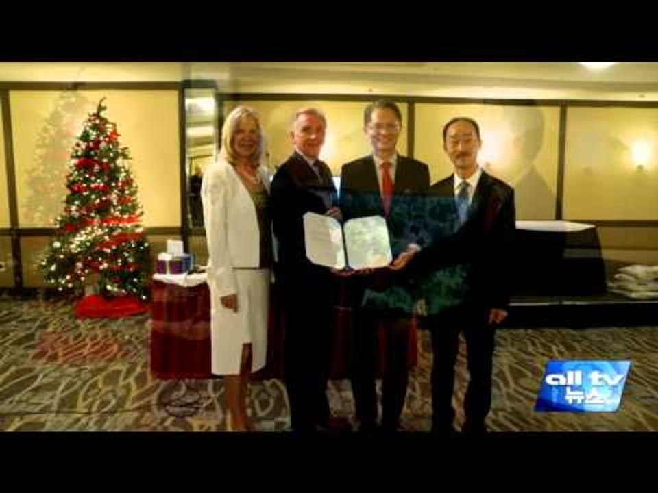 강정식 토론토총영사 명예영사 위임 ALLTV NEWS EAST 22DEC15