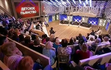 Детское пьянство. КУДА МИР КАТИТСЯ ?