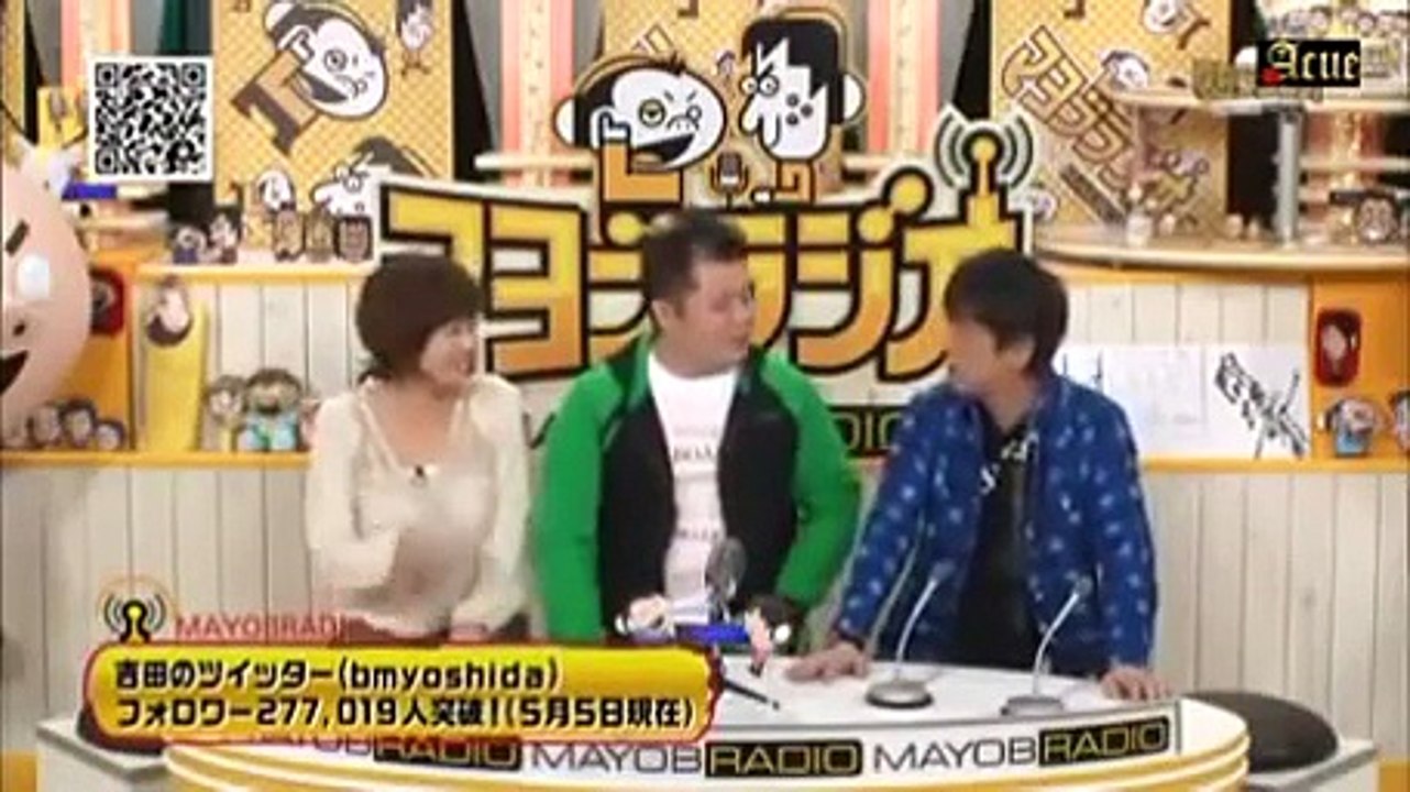 ブラマヨ 祝小杉ジュニアが誕生！立会い出産の感動の瞬間を公開！