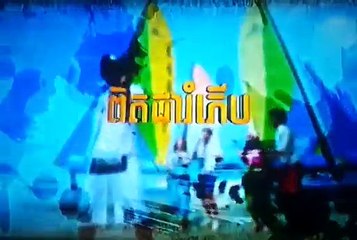 VCD HM VOL 157, 158 Promos