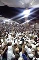 12 Rabi-ul-Awal Ki Raat Ka Pur Noor Manzar