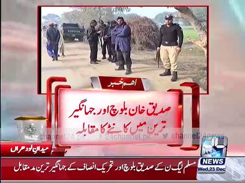 303 polling stations in Lodhran tough competition between PML N and PTI