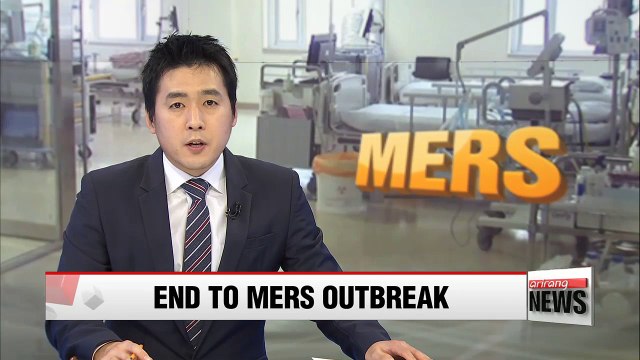 Korea to declare formal end to MERS threat at Wednesday midnight