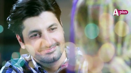 Maazi - Teaser 03  coming Soon only on APlus