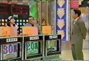 [90年代バラエティ黄金期シリーズ] クイズ世界はＳＨＯＷｂｙショーバイ#168「スッキリ商売」（1993年8月18日 ＯＡ）